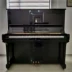 Đàn piano Yamaha U1 U3 Nhật Bản nhập khẩu nguyên bản dành cho gia đình mới bắt đầu chơi gỗ nguyên khối - dương cầm