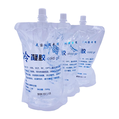 Красотный инструмент выделенный конденсатный лазерный омоложение кожи замораживание точка Opt Удаление волос Гель радиочастотная радиочастота полная коробка