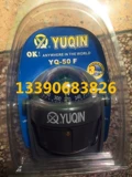Лодка Yuqin YQ-50 лодка использовала магнитную лодку Robin Relief Magnetic Ronaldo CCS Сертификат CCS Сертификат
