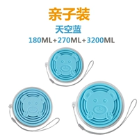 180 мл, 270 мл, 320 мл