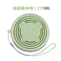 Матча, 270 мл