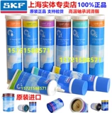 Подлинный SKF Односторонняя автоматическая инъекция масла LAGD125/HB2 System24 LAGD60/HB2