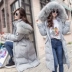 Chống mùa lớn cổ áo lông thú xuống áo khoác nữ phần dài 2018 mới mỏng giảm béo eo Hàn Quốc dày dài trên đầu gối thủy triều
