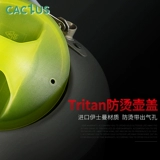 Вместительный и большой горячий портативный чай для путешествий, заварочный чайник