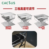 Кеман складной барбекю для гриля утолщенное уголь из нержавеющей стали.