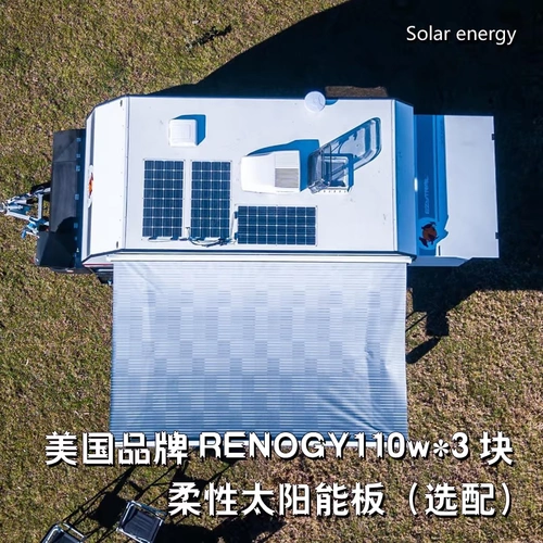 Ezytrail ceduna 15 австралийский жесткий поход с двойной оси