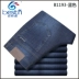 Mùa hè mỏng stretch jeans nam bastion kinh doanh bình thường thanh niên người đàn ông thẳng của quần mỏng quần Quần jean