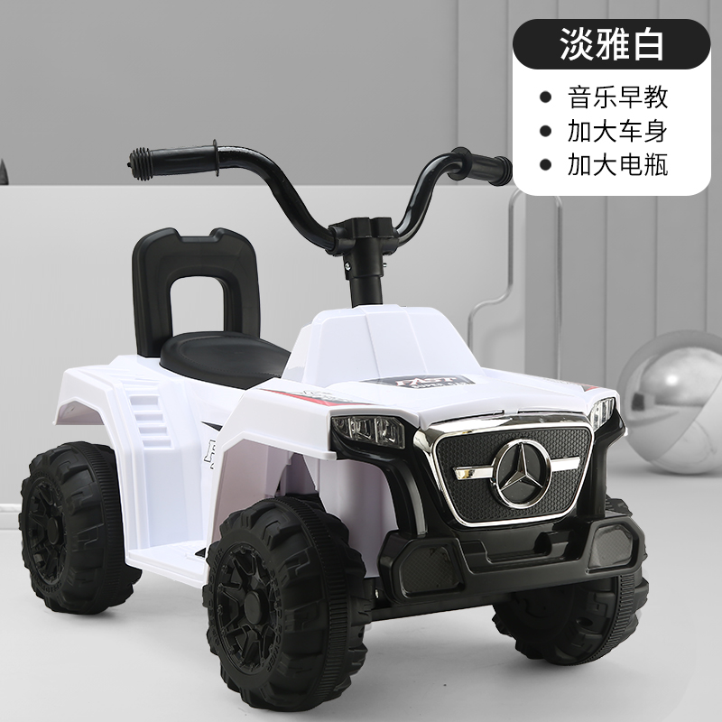 Elegant White Electric Model (Changeable Round Steering Wheel)children Electric vehicle Four rounds remote control Hand push child automobile 1-3-6-8 year men and women baby Seated person wheelbarrow