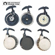 Тюнинг мотоцикла