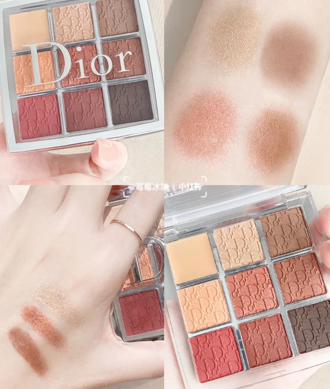 Dior/ новая версия фона nine -цветной тени для век BACK003 004 001 015 румяна 001 012