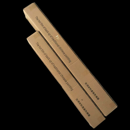 Монтажный материал Тайвань Национальный живопись пленка пленка пленка термосадка