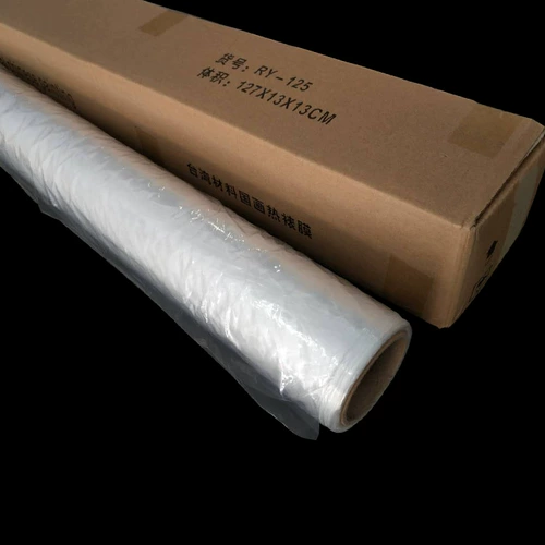 Монтажный материал Тайвань Национальный живопись пленка пленка пленка термосадка