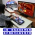 2 máy trò chơi điện tử đôi nhà rocker ánh trăng hộp kho báu máy bay chiến đấu đường phố King Supreme97 King Street Fighter - Kiểm soát trò chơi
