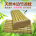 Mùa hè mát mẻ ngủ gỗ gối gỗ rắn tre gối breathable hollow gối dành cho người lớn gối mahjong khối gối lớn gối lõi rỗng gối Gối