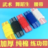 Мужчины и женские боевые искусства традиционная панель атмосфера истины Bulin