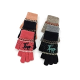 Демисезонные удерживающие тепло перчатки подходит для мужчин и женщин, без пальцев