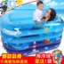 Bé sơ sinh 0-1-2 tuổi 3-4-5-6 tháng bé hồ bơi trẻ em nhà đồ chơi nước inflatable be boi phao gia dinh Bể bơi / trò chơi Paddle