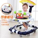 Baby Walker 6 7-18 tháng bé chống rollover đa chức năng tay đẩy có thể ngồi nam và cô gái với âm nhạc để giúp xe đẩy trẻ em Xe đẩy / Đi bộ