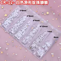 CR-12 /6 Счетчик сетки