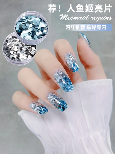 Блестки для ногтей, украшение для ногтей, ювелирное украшение, коллекция 2021, градиент