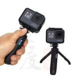 Четыре цвета GoPro оригинальный мини -разбитый селфи -резин
