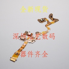 Кабель для передачи данных с фотокамеры