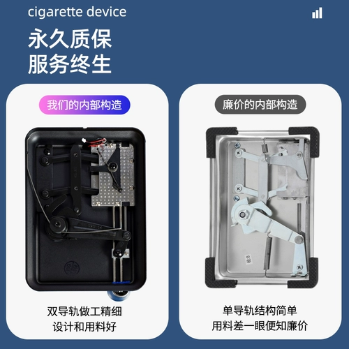 [Постоянная гарантия] Qiju Crab Second -Generation Dual Track 7.8/8.0 Черная сигарета полуавтоматическая переработка сигарет