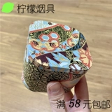 Увлажняющий металлический портсигар, вместительный и большой водонепроницаемый японский кальян