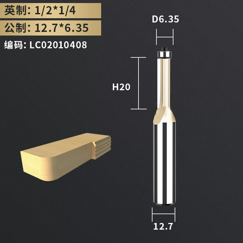 khoét lỗ tròn Dao cắt tỉa gia công gỗ Inspur mở rộng lưỡi máy chiêng dao thẳng có ổ trục dao phay Bakelite dao khắc đồ nội thất dao phay khắc mũi khoét tường phi 60 mũi khoan giếng Mũi khoan