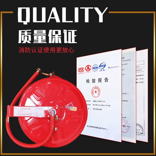 Огненные шланг -шланговые диск гибкие водопроводные трубы 20/25/30 метров, ящик для гидранта огня