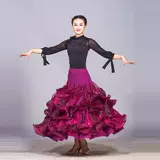 Новая современная танцевальная юбка для взрослого вальсинговых танцевальных танце