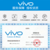 Xuống thẳng 250 vivo U1 phiên bản giới hạn vivou1 điện thoại di động mới y93svivo Y93 vovi u3 bkk - Điện thoại di động giá điện thoại samsung a51 Điện thoại di động