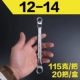 12-14
