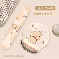 Игривый эмуни медведь 【Клавиатура+прокладка для мыши】】