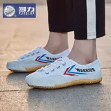 Warrior, детские туфли для единоборств