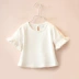 Kawa trẻ em quần áo cô gái T-Shirt mùa xuân và mùa hè phụ nữ mới của kho báu hoang dã loa dài tay trẻ em Hàn Quốc phiên bản của màu rắn t-shirt áo sơ mi nữ cổ trụ Mùa xuân