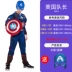 Halloween trẻ em trang phục cậu bé chết ninja cướp biển quỷ cậu bé kinh dị cosplay trình diễn trang phục halloween2016 Trang phục haloween