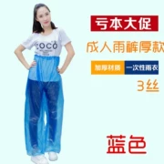 Siêu mưa poncho dùng một lần áo mưa đặt quần nhựa bóng quần quần tiểu học dài