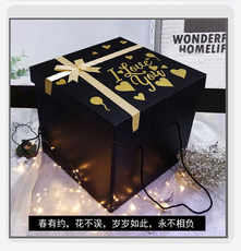 Подарочная коробка ins风网红盒超大礼物盒大号空盒子生日礼盒礼品盒包装黑色礼盒