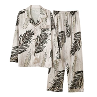 Серебряный