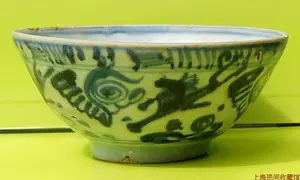 Mingzhengde Haima Stepping Wave Patter