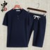 Ông già 70 tuổi ăn mặc mùa hè 60 cotton và vải lanh ngắn tay trung niên 40 quần short 50 bộ đồ trung niên nam bộ đồ hai mảnh - Bộ đồ quần bò nam Bộ đồ