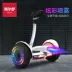 Xe hai bánh cân bằng tải mát xe off-road điều khiển chân xe thời trang boy điện gói thông minh siêu cực - Xe đạp điện