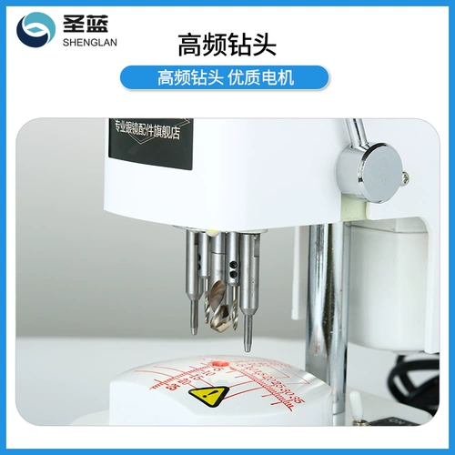 Верхование магазина, прошла тысяча пятилетних магазинов зеркальные бокал бокал Оборудование оборудование для оборудования