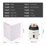 Master Dada NH-360 зеркальные рамы Окручины Окружающие Оборудование Оборудование для запекания