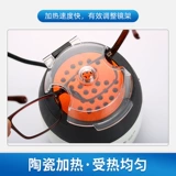 Master Dada NH-360 зеркальные рамы Окручины Окружающие Оборудование Оборудование для запекания