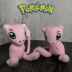 Tự làm thủ công siêu mơ 3D trâm cài ba chiều sang trọng dễ thương Phim hoạt hình Nhật Bản Pokémon dream in a pin pin - Trâm cài