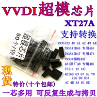 VVDI Supermodel Chip Machine XT27A Multi -Mode Curt Conversion 4D 48 8A 8C 49 46 G CAR AntheTheft
