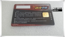 Карта памяти для sega 动力卡车游戏卡 极速赛车4极速3通用