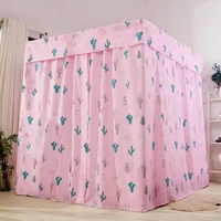 Giường lưới chống muỗi tròn 2 phòng công chúa mét một mảnh x rèm vải 1,5 nhà cô gái giường đơn muỗi - Bed Skirts & Valances rèm ngủ
